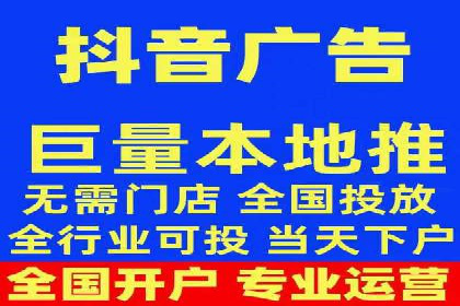 行业新宠：信息流广告的投放效果与案例分享
